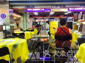 重慶九龍坡區(qū)數(shù)碼產(chǎn)品 重慶九龍坡區(qū)數(shù)碼產(chǎn)品購(gòu)物