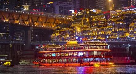 「致敬&ldquo;逆行者&rdquo;」重慶市客輪:全國(guó)醫(yī)務(wù)工作者可享免費(fèi)兩江游