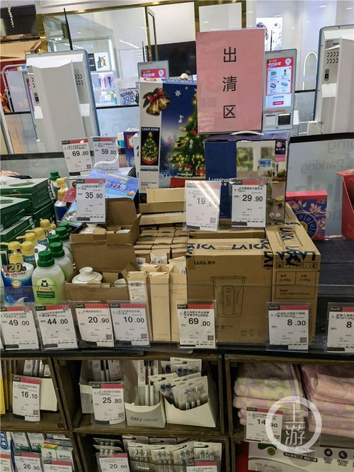五折以下購(gòu)買臨期商品 你愿不愿意 重慶消費(fèi)者這樣說(shuō)