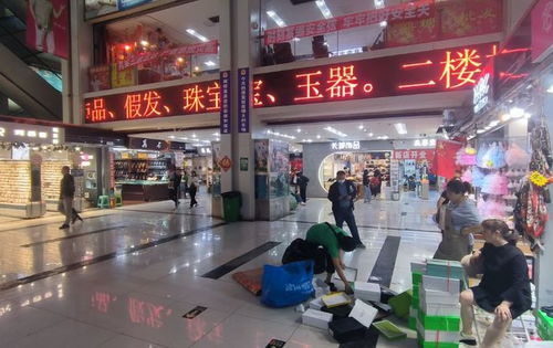 客流如織人氣旺盛 新重慶小商品批發(fā)市場(chǎng)恢復(fù)了往日的繁榮