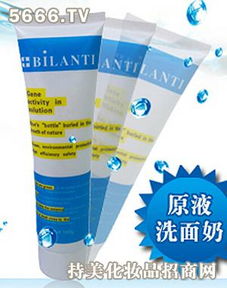 紫檀化妝品產(chǎn)品 紫檀化妝品產(chǎn)品圖片 紫檀化妝品怎么樣 最新紫檀化妝品產(chǎn)品展示