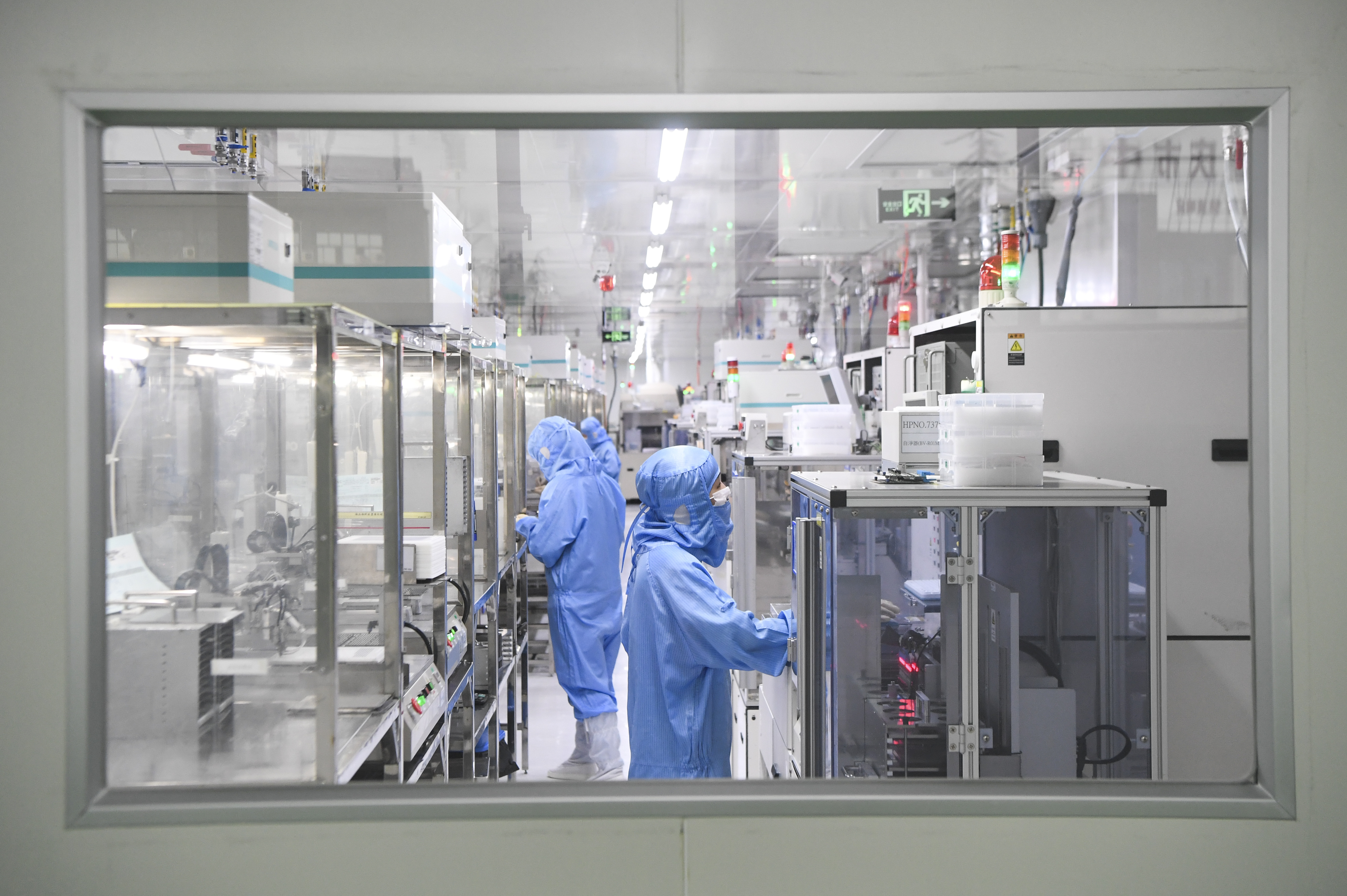 重慶高新區(qū)多措并舉助力企業(yè)共渡難關