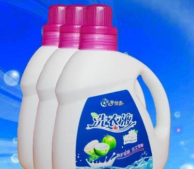 批發(fā)廠(chǎng)家低價(jià)直銷(xiāo)2KG夢(mèng)怡露薰衣草香洗衣液，深層潔凈護(hù)手桶裝，洛陽(yáng)日用品與母嬰用品供應(yīng)