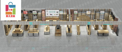 諾米母嬰店貨架廠家直銷優惠報價，助力日用品銷售升級