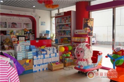 加盟福連家母嬰用品 掘金日用品市場(chǎng)的智慧選擇