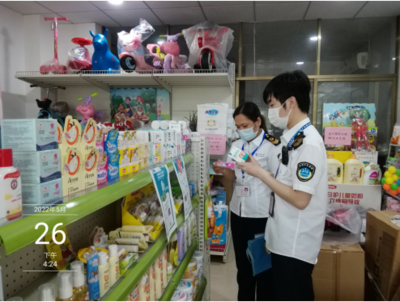 陽(yáng)山縣衛(wèi)生監(jiān)督所開展消毒產(chǎn)品專項(xiàng)監(jiān)督檢查，筑牢日用品銷售安全防線